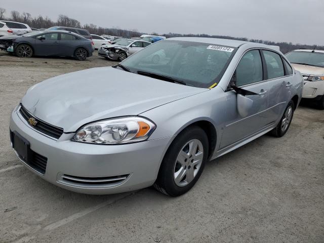 Photo 1 from auction – 2009 CHEVROLET IMPALA LS with VIN 2G1WB57K391282346