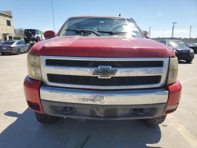 Photo 5 from auction – 2008 CHEVROLET SILVERADO with VIN 2GCEC13J781187387