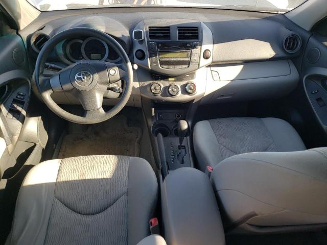 Photo 8 from auction – 2011 TOYOTA RAV4 with VIN 2T3ZF4DV1BW059043