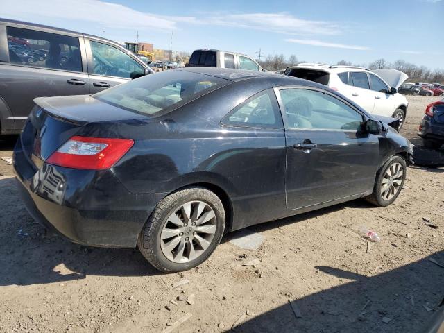 Photo 3 from auction – 2011 HONDA CIVIC EX with VIN 2HGFG1B87BH504981