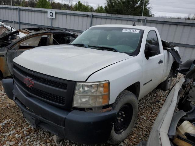 CHEVROLET SILVERADO 2007 z numerem VIN 1GCEC14C77Z600169 - Zdjęcie z aukcji