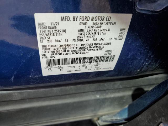 Photo 13 from auction – 2021 FORD EXPLORER X with VIN 1FMSK7DH1MGC49671