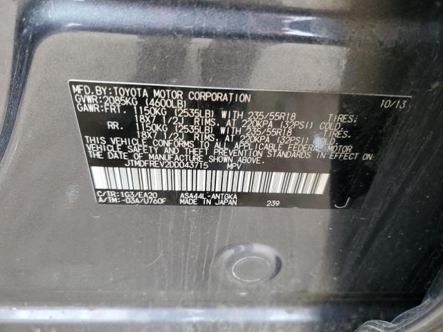 Photo 12 from auction – 2013 TOYOTA RAV4 LIMIT with VIN JTMDFREV2DD043715