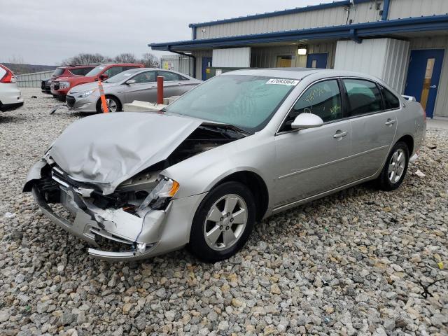 CHEVROLET IMPALA LT 2008 с VIN 2G1WT58K489234012 - Фото с аукциона
