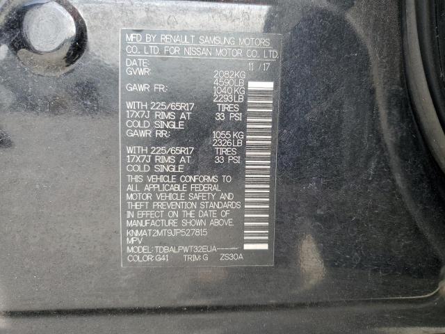 Photo 14 from auction – 2018 NISSAN ROGUE S with VIN KNMAT2MT9JP527815