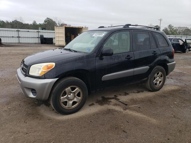 TOYOTA RAV4 2005 مع رقم تعريف المركبة JTEGD20V150053898 - صورة من المزاد