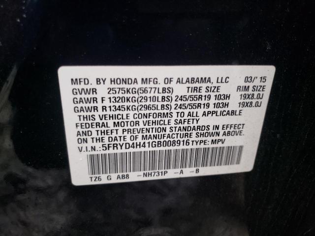 Photo 13 from auction – 2016 ACURA MDX TECHNO with VIN 5FRYD4H41GB008916