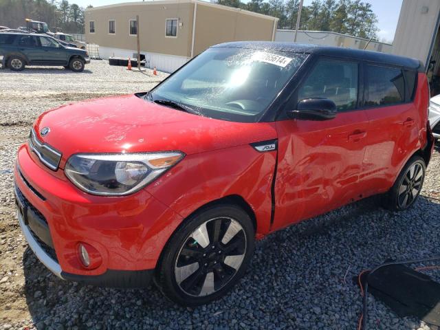 KIA SOUL + 2018 مع رقم تعريف المركبة KNDJP3A59J7552052 - صورة من المزاد