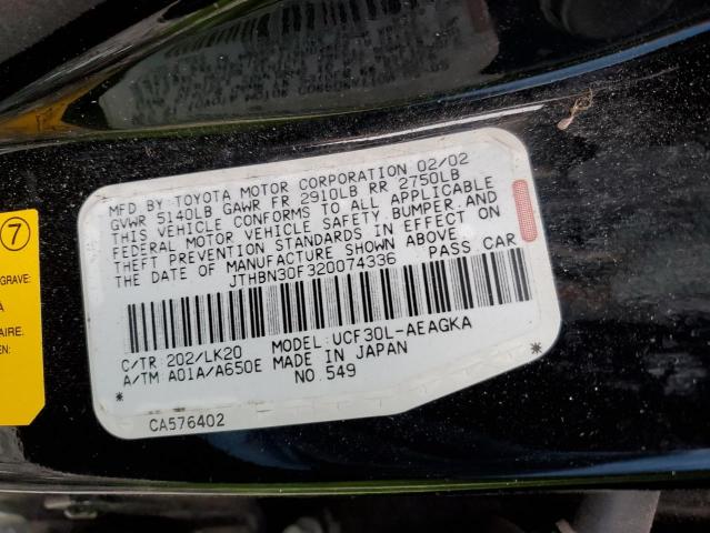 Photo 12 from auction – 2002 LEXUS LS 430 with VIN JTHBN30F320074336