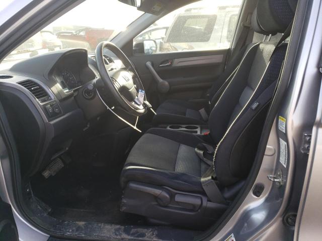 Photo 7 from auction – 2008 HONDA CR-V EX with VIN JHLRE48588C054014