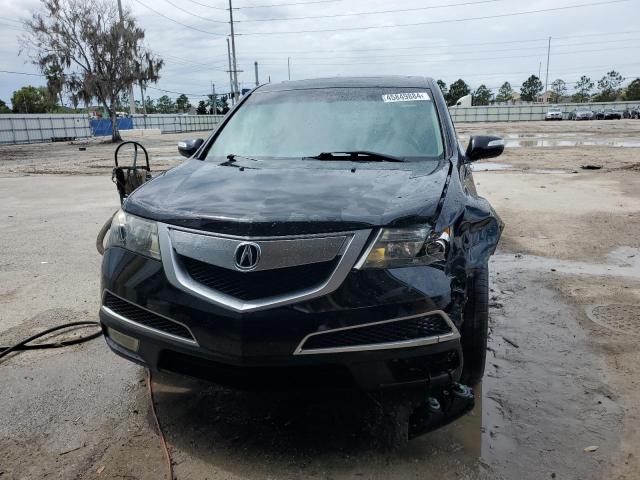 Photo 5 from auction – 2011 ACURA MDX with VIN 2HNYD2H24BH548438