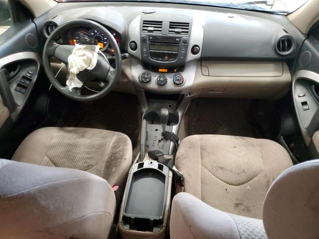 Photo 8 from auction – 2007 TOYOTA RAV4 with VIN JTMBD33V176037233