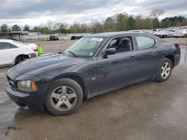 DODGE CHARGER 2008 with VIN 2B3KA43G38H272895 - Photo from auction
