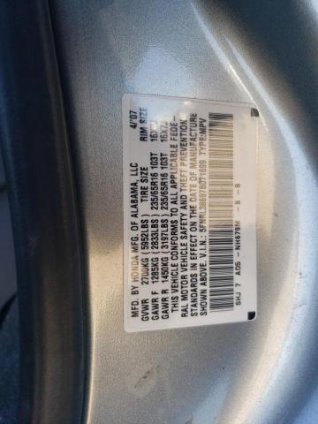 Photo 14 from auction – 2007 HONDA ODYSSEY EX with VIN 5FNRL38697B071699
