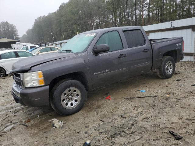 CHEVROLET SILVERADO 2011 with VIN 3GCPKSEA0BG179404 - Photo from auction
