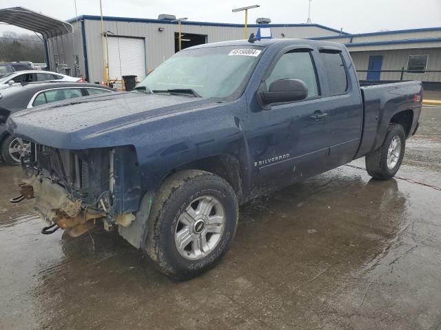 CHEVROLET SILVERADO 2008 with VIN 2GCEK19J881268392 - Photo from auction