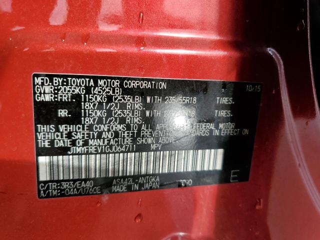 Photo 14 from auction – 2016 TOYOTA RAV4 LIMIT with VIN JTMYFREV1GJ064711
