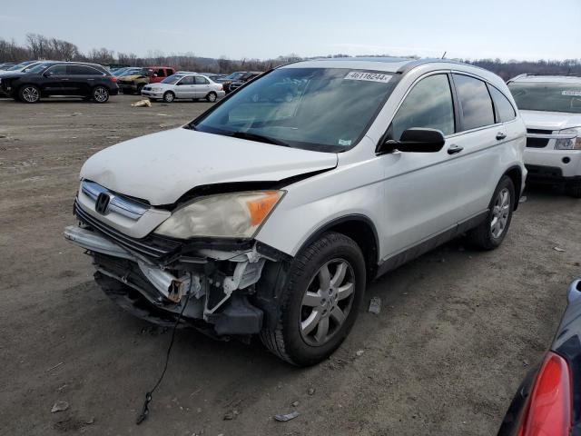 HONDA CR-V EX 2007 with VIN JHLRE48517C072286 - Photo from auction