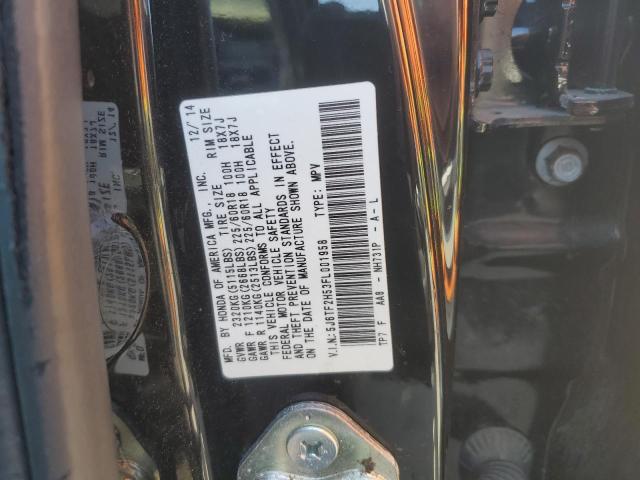 Photo 13 from auction – 2015 HONDA CROSSTOUR with VIN 5J6TF2H53FL001958