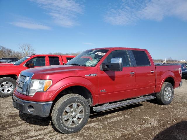 FORD F150 SUPER 2011 with VIN 1FTFW1E65BFA06890 - Photo from auction