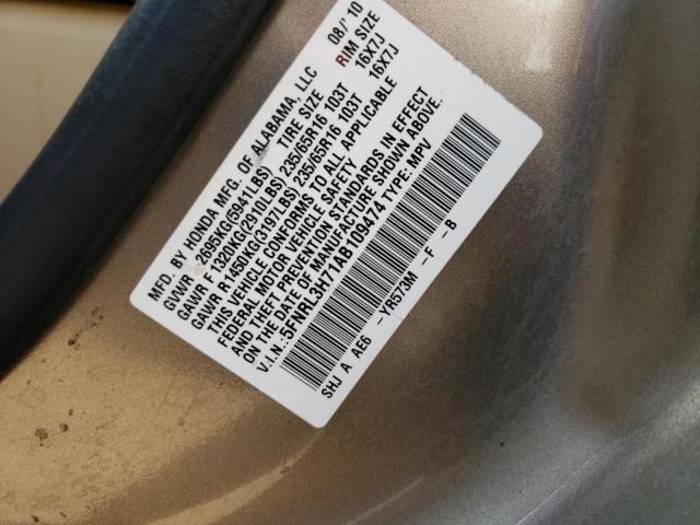 Photo 14 from auction – 2010 HONDA ODYSSEY EX with VIN 5FNRL3H71AB109474