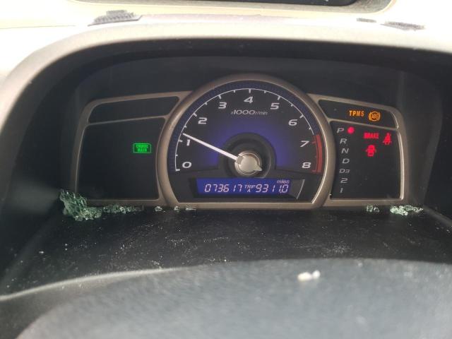 Photo 9 from auction – 2008 HONDA CIVIC EX with VIN 1HGFA16898L036615
