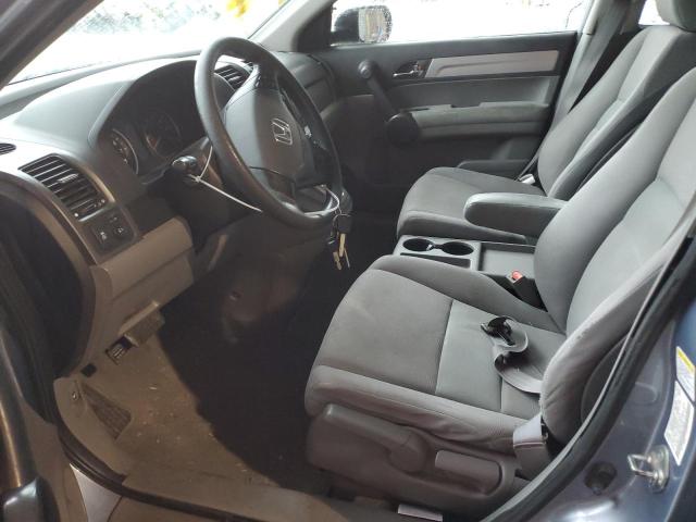 Photo 7 from auction – 2011 HONDA CR-V with VIN 5J6RE3H32BL010226