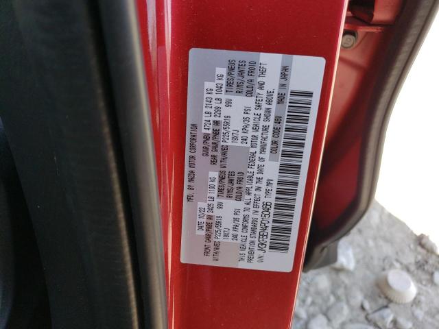 Photo 14 from auction – 2023 MAZDA CX-5 PREMI with VIN JM3KFBEM4P0150466