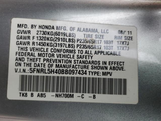 Photo 13 from auction – 2011 HONDA ODYSSEY EX with VIN 5FNRL5H40BB097434