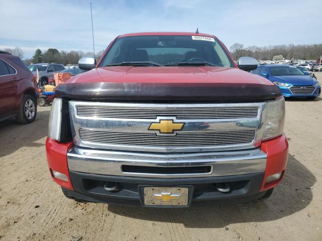 Photo 5 from auction – 2009 CHEVROLET SILVERADO with VIN 3GCEK23M99G171719