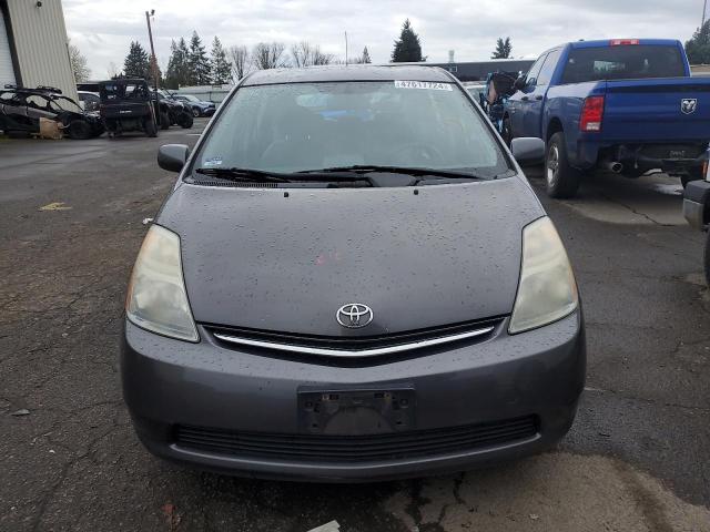 Photo 5 from auction – 2007 TOYOTA PRIUS with VIN JTDKB20U173207703