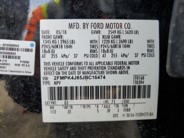 Photo 12 from auction – 2018 FORD EDGE SEL with VIN 2FMPK4J85JBC16474