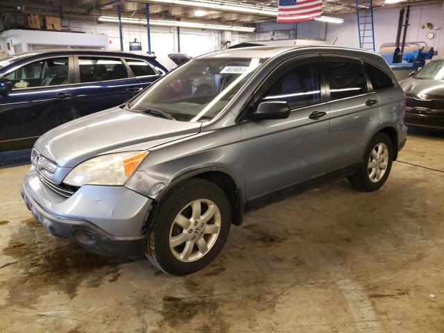 HONDA CR-V EX 2007 with VIN JHLRE48547C050752 - Photo from auction