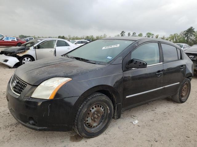 Photo 1 from auction – 2012 NISSAN SENTRA 2.0 with VIN 3N1AB6AP8CL605407