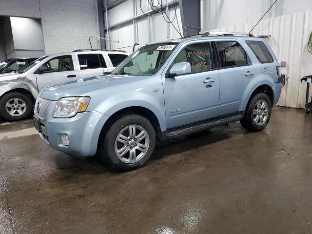 Photo 1 from auction – 2008 MERCURY MARINER PR with VIN 4M2CU97108KJ41584