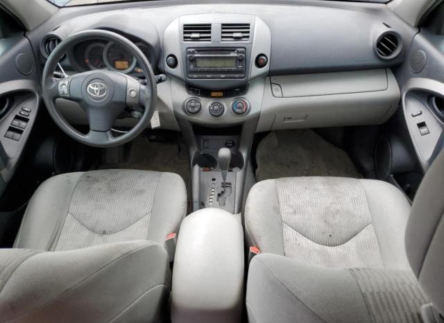 Photo 8 from auction – 2012 TOYOTA RAV4 with VIN 2T3BF4DV5CW225079