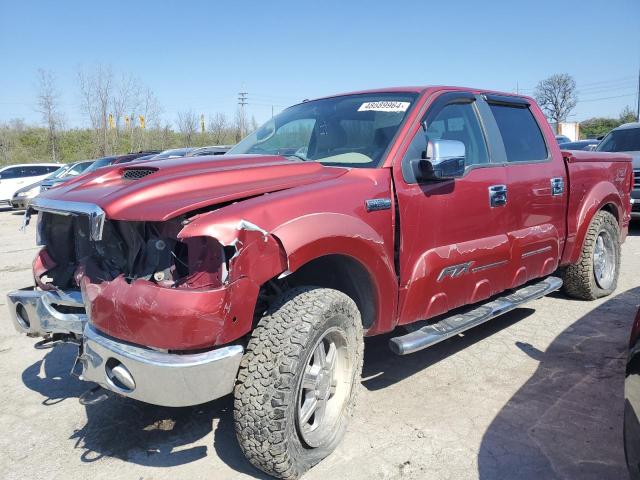 FORD F150 SUPER 2007 with VIN 1FTPW14597FB36739 - Photo from auction