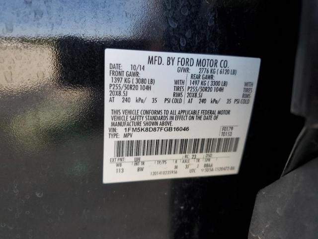 Photo 13 from auction – 2015 FORD EXPLORER X with VIN 1FM5K8D87FGB16046