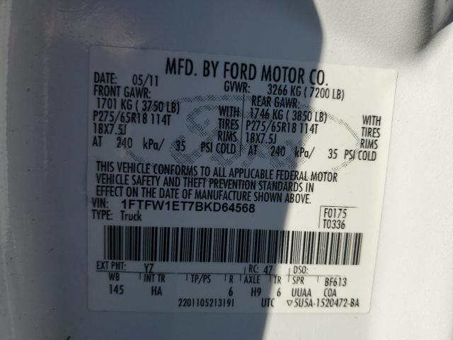 Photo 12 from auction – 2011 FORD F150 SUPER with VIN 1FTFW1ET7BKD64568