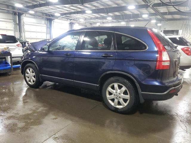 Photo 2 from auction – 2007 HONDA CR-V EX with VIN JHLRE48587C064069