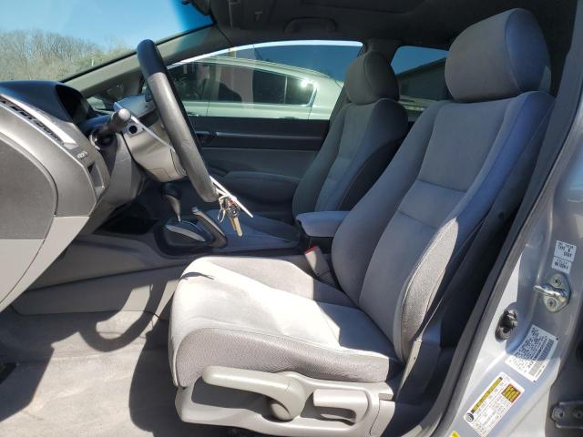 Photo 7 from auction – 2008 HONDA CIVIC EX with VIN 2HGFA16888H355047