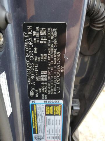 Фото 14 с аукциона – 2013 KIA SPORTAGE E с VIN KNDPC3A21D7476049