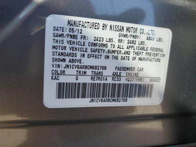 Photo 12 from auction – 2012 INFINITI G37 with VIN JN1CV6AR8CM682768