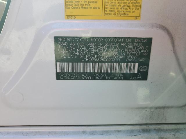 Photo 12 from auction – 2008 LEXUS GS 350 with VIN JTHCE96S280020370