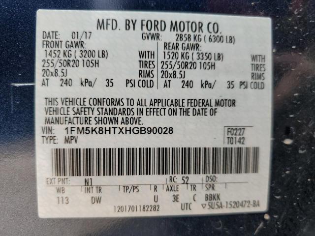 Photo 14 from auction – 2017 FORD EXPLORER P with VIN 1FM5K8HTXHGB90028