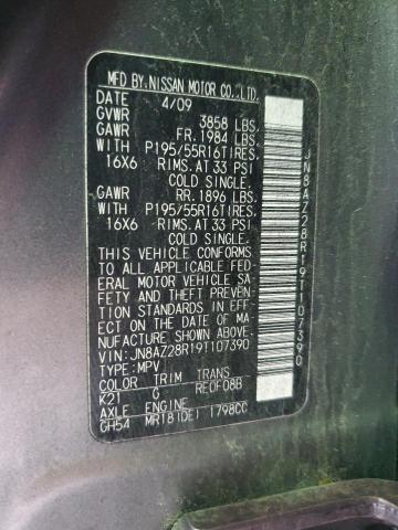 Photo 13 from auction – 2009 NISSAN CUBE BASE with VIN JN8AZ28R19T107390