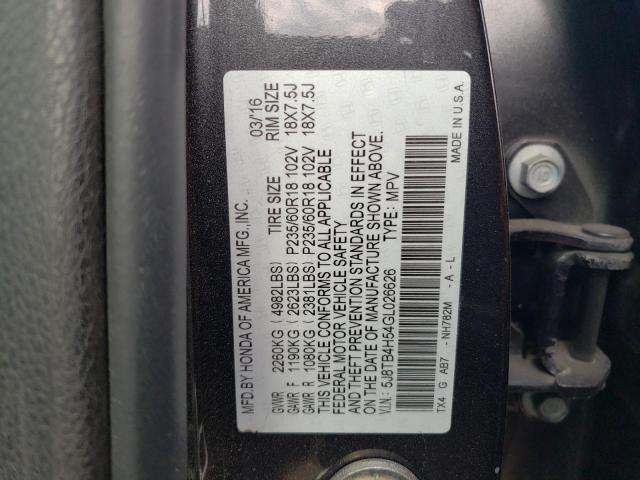 Photo 13 from auction – 2016 ACURA RDX TECHNO with VIN 5J8TB4H54GL026626
