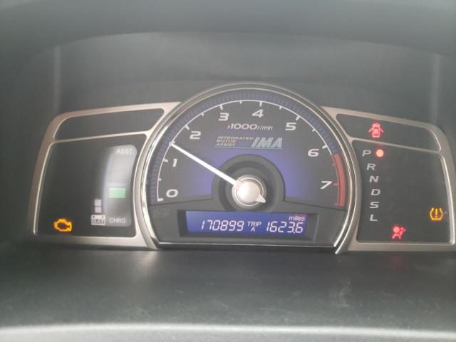 Photo 9 from auction – 2008 HONDA CIVIC HYBR with VIN JHMFA36258S002679