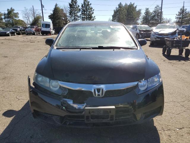 Photo 5 from auction – 2009 HONDA CIVIC EXL with VIN 19XFA16989E017085