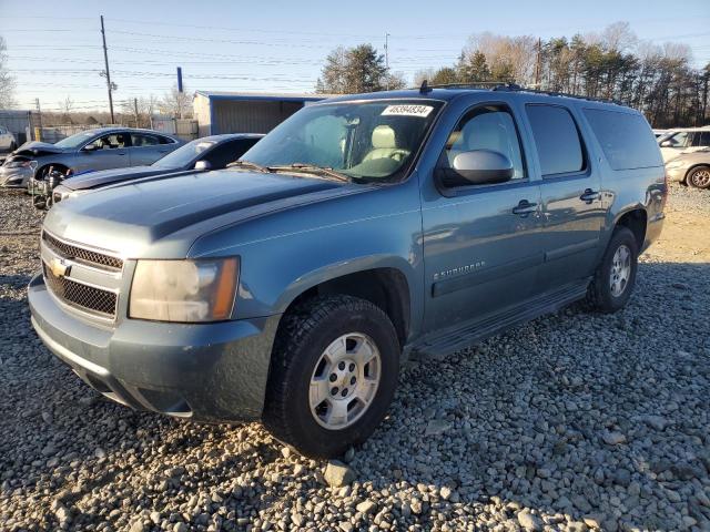 CHEVROLET SUBURBAN C 2008 with VIN 3GNFC16048G195856 - Photo from auction